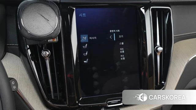 Volvo XC60 second Generation id 4447708 из Кореи 8