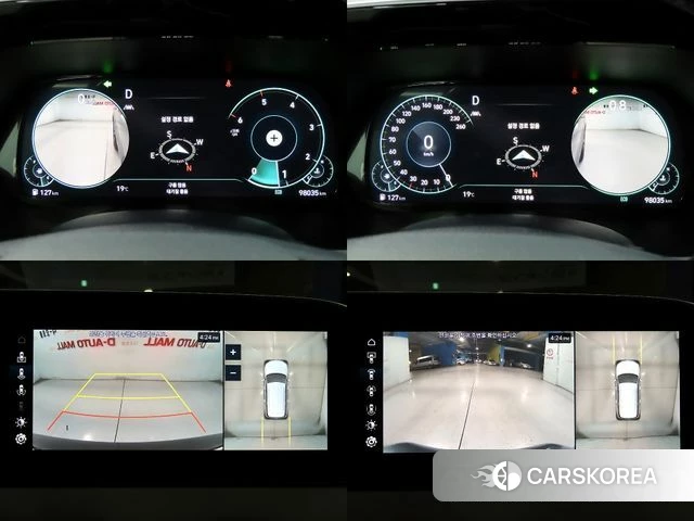 Hyundai Palisade id 4186893 из Кореи 8