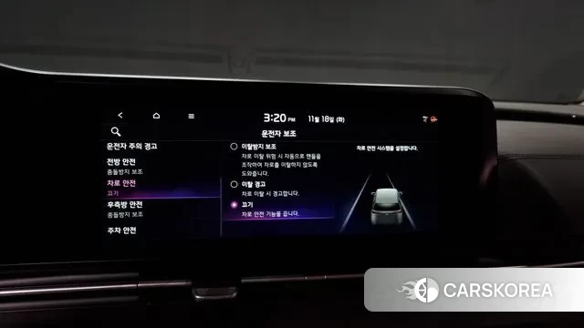 Kia Carnival 4th generation id 3379591 из Кореи 8