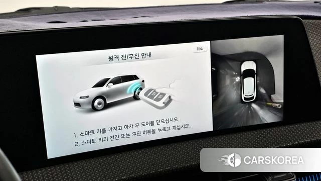 Kia EV6 id 4186941 из Кореи 8