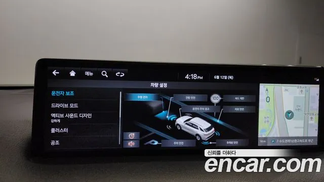 Genesis GV70 id 2812539 из Кореи 8