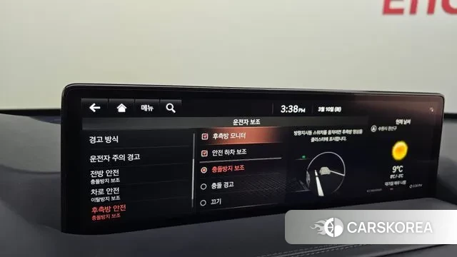 Genesis GV80 id 3764827 из Кореи 8