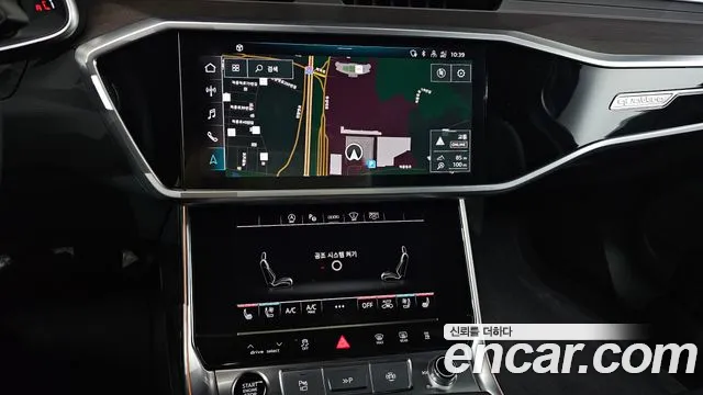 Audi A6 (C8) id 2582252 из Кореи 8