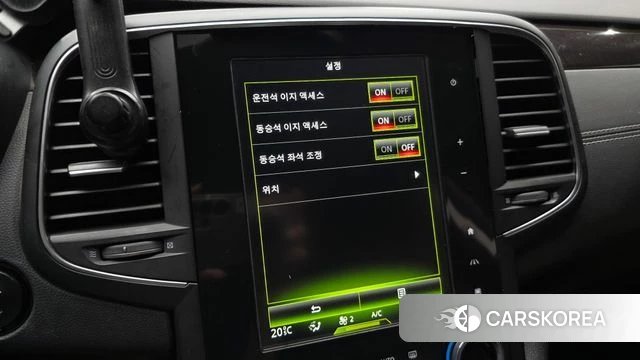 Renault Korea (Samsung) SM6 id 4430337 из Кореи 8