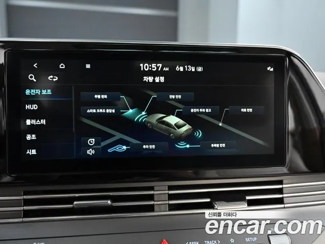 Hyundai The New Grandeur IG id 2825897 из Кореи 8