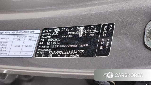 Kia Sportage The Bold id 4429816 из Кореи 8