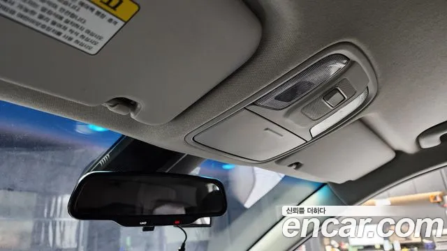 Kia The New Niro id 2276828 из Кореи 8