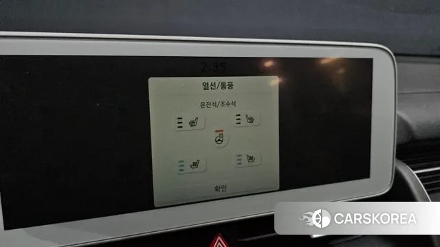 Hyundai Ionic 5 id 2985294 из Кореи 8