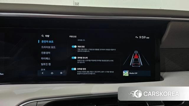 Hyundai Palisade (LX3) id 4353898 из Кореи 8