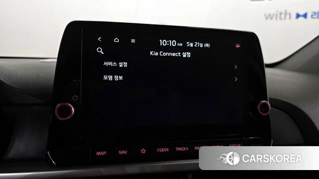 Kia Morning Urban (JA) id 4355942 из Кореи 8