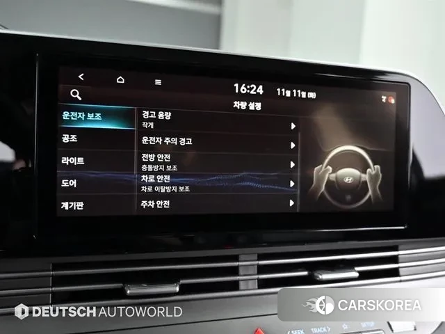 Hyundai The New Grandeur IG id 3459290 из Кореи 8