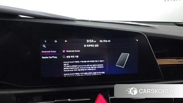 Kia Di Ol Nu Niro id 3213119 из Кореи 8