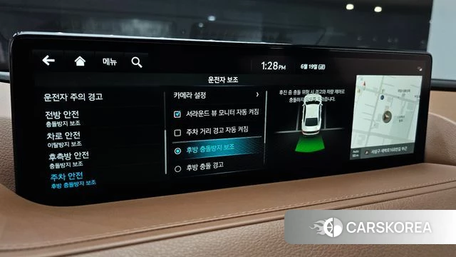 Genesis G80 (RG3) id 4480788 из Кореи 8