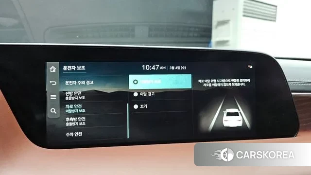 Genesis G90 (RS4) id 3740759 из Кореи 8