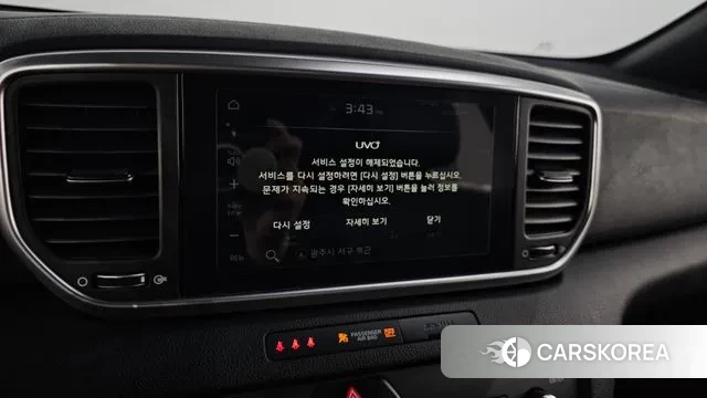 Kia Sportage The Bold id 3509534 из Кореи 8