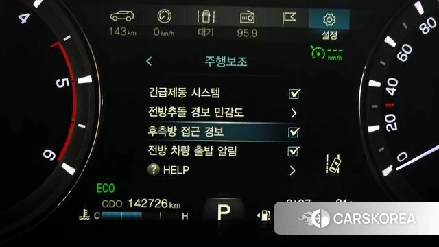 Ssangyong Rexton Sports Cannes id 4356721 из Кореи 8