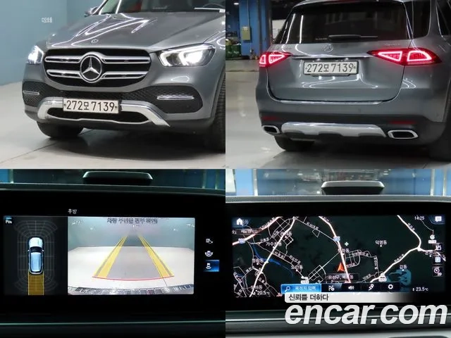 Mercedes-Benz GLE-Class W167 id 2869708 из Кореи 8