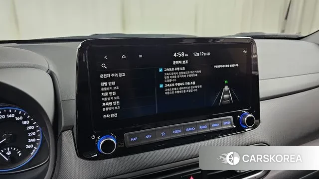 Hyundai The New Kona id 3473724 из Кореи 8