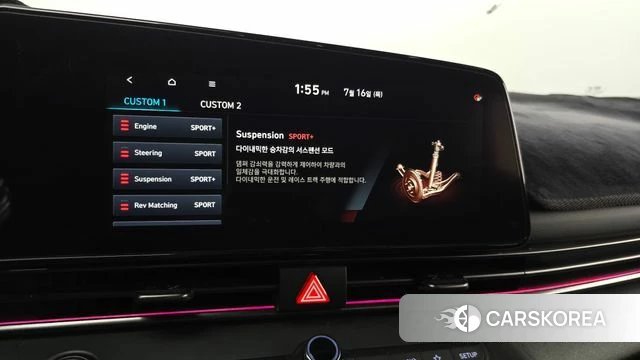 Hyundai Avante (CN7) id 4592926 из Кореи 8