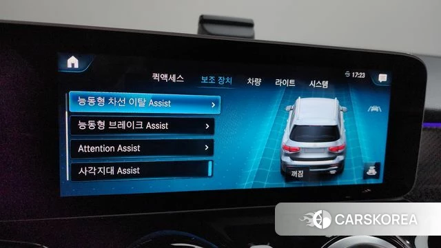 Mercedes-Benz GLB-Class X247 id 3813435 из Кореи 8