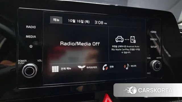 Kia Sportage 5th Generation Hybrid id 3695509 из Кореи 8