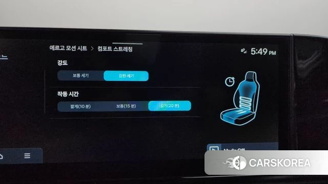 Hyundai Grandeur Hybrid (GN7) id 3850658 из Кореи 8