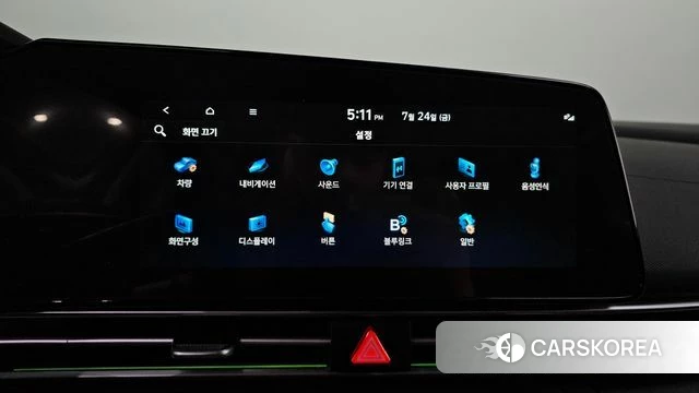 Hyundai The New Avante (CN7) id 4622905 из Кореи 8