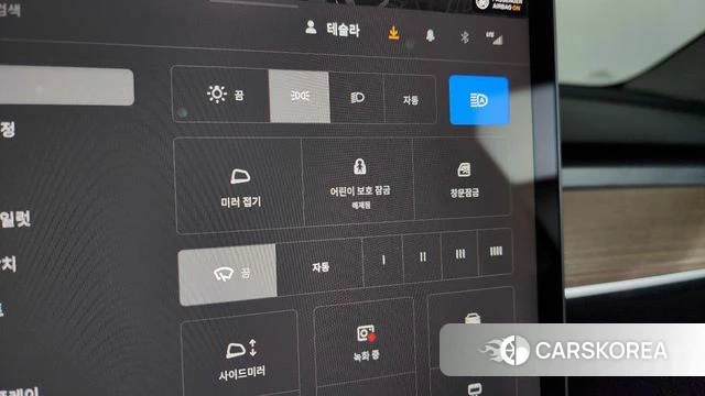 Tesla Model Y id 3940347 из Кореи 8