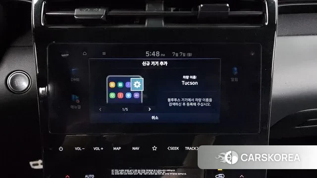 Hyundai Tucson (NX4) id 2900812 из Кореи 8