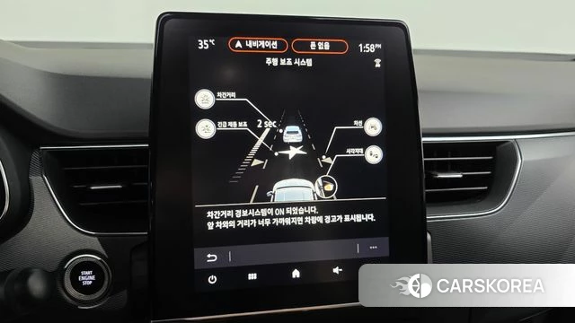 Renault Korea (Samsung) XM3 id 4712805 из Кореи 8