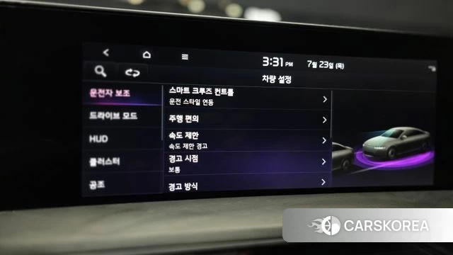 Kia K8 id 4618808 из Кореи 8