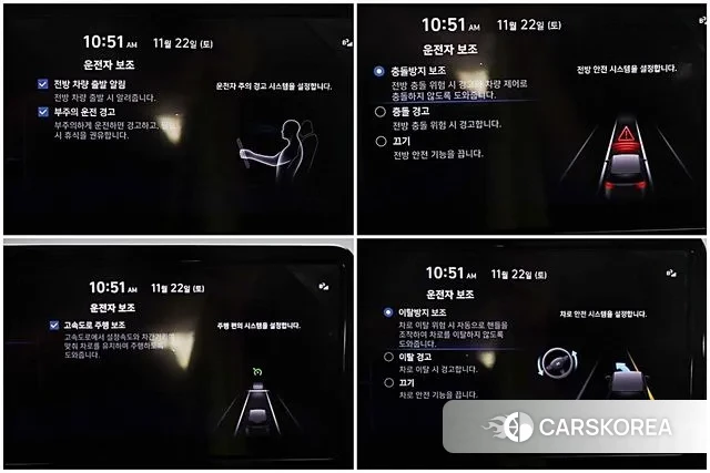 Hyundai Staria id 3411673 из Кореи 8