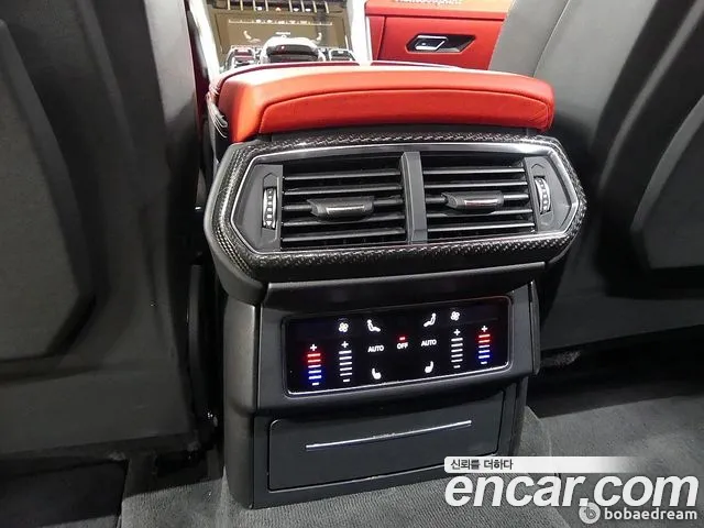 Lamborghini Urus id 2672815 из Кореи 8