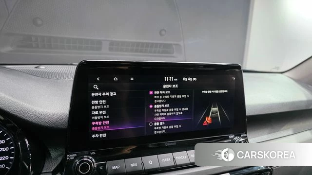 Kia Seltos id 4662656 из Кореи 8