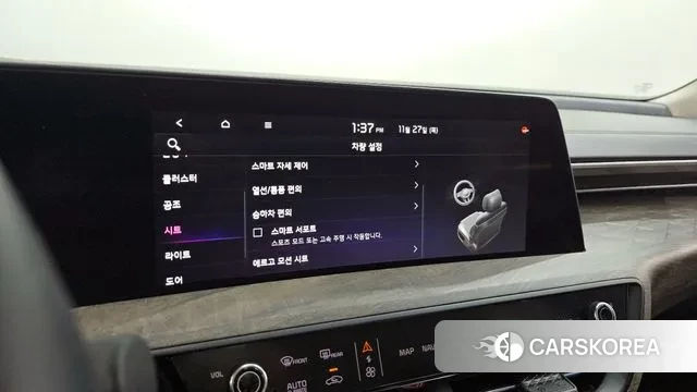 Kia K8 Hybrid id 3416411 из Кореи 8