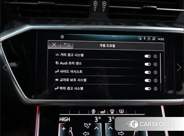 Audi A6 (C8) id 3489173 из Кореи 8