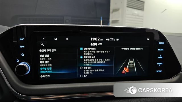 Hyundai Sonata (DN8) id 4518830 из Кореи 8