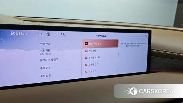 Genesis G80 (RG3) id 3805537 из Кореи 8