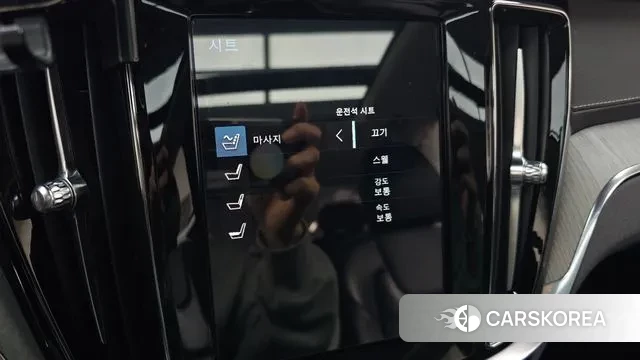 Volvo S60 3rd generation id 3463813 из Кореи 8