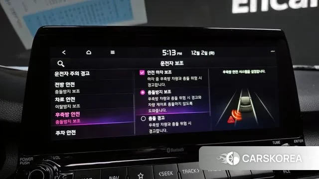 Kia Seltos id 3434218 из Кореи 8