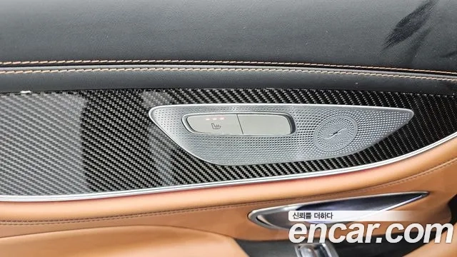 Mercedes-Benz AMG GT id 2891663 из Кореи 8