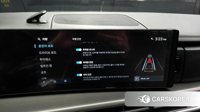 Hyundai Santa Fe (MX5) id 3891558 из Кореи 8