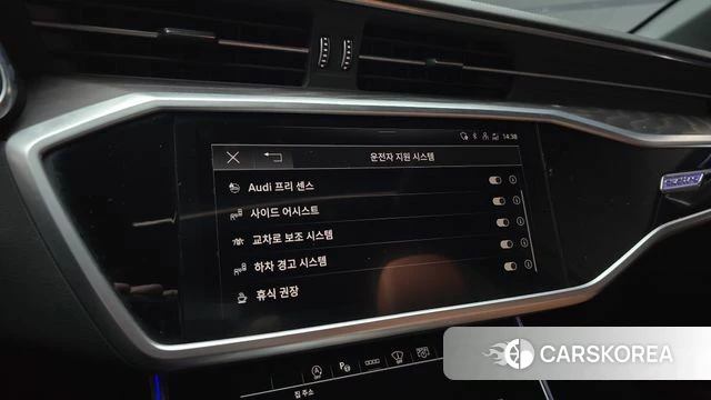 Audi A6 (C8) id 4608388 из Кореи 8