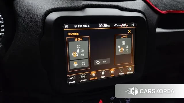 Jeep Renegade id 3544492 из Кореи 8