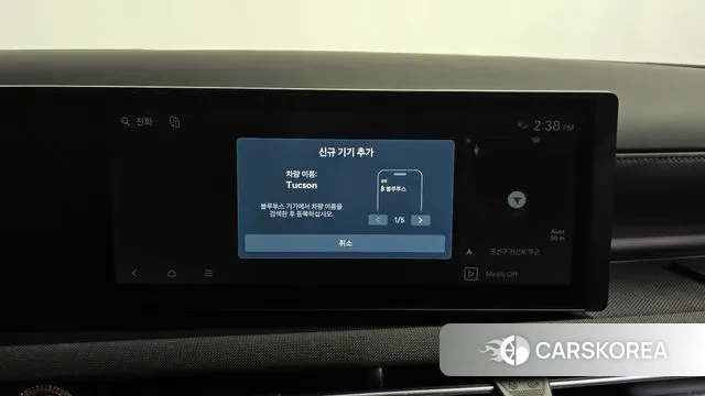 Hyundai The New Tucson (NX4) id 3341583 из Кореи 8