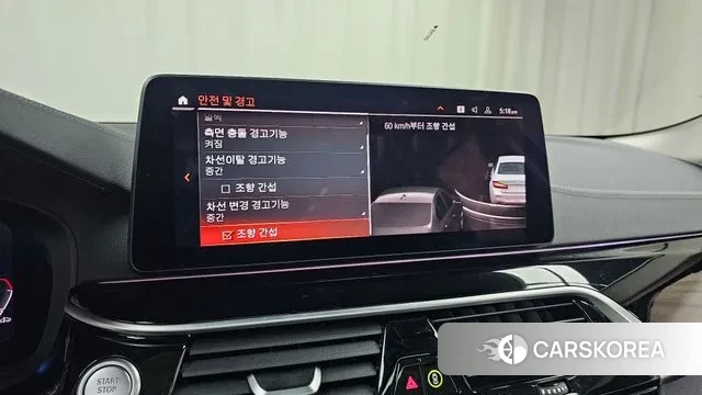 BMW 5 Series (G30) id 3417317 из Кореи 8