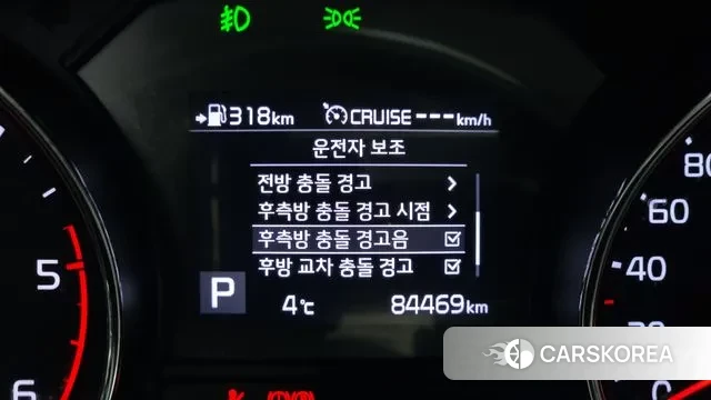 Kia The New Carnival id 3656821 из Кореи 8