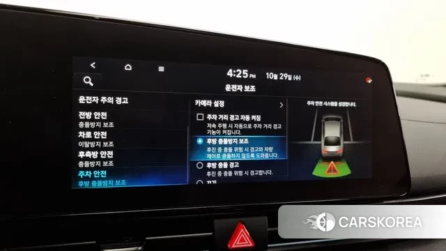 Hyundai Avante (CN7) id 3300370 из Кореи 8