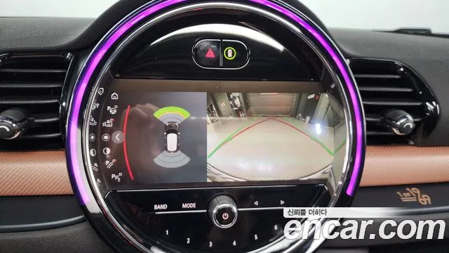 Mini Cooper Clubman id 2671885 из Кореи 8