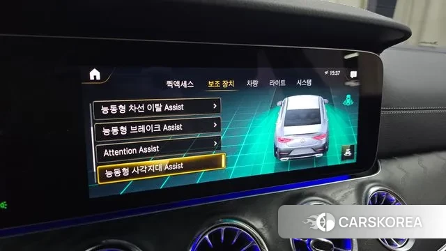 Mercedes-Benz CLS-Class C257 id 3701372 из Кореи 8